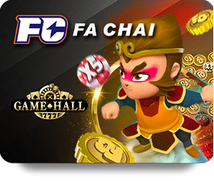 อัปเดตเกมออนไลน์ฟุตบอลใหม่Ufabet